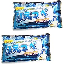Amazon.co.jp: 叩けば冷える 瞬間冷却剤 ひえっぺ デラックス【2袋 