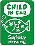 imoninn CHILD in car ステッカー　【マグネットタイプ】　No.51　サカナさん　（緑色）