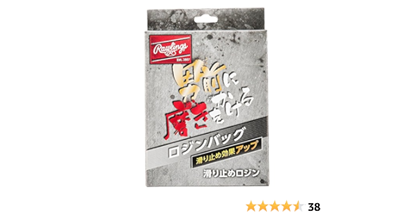 Amazon ローリングス Rawlings 野球 ロジンバッグ 滑り止め Eaol6s17 65g ローリングス Rawlings 滑り止め 松ヤニ