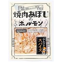 Amazon.co.jp: 【冷凍】大東フーズ 北海道 焼肉あぼじの豚