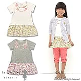 (ラポシェビスキュイ)La poche biscuit 初夏'15 お花首飾りだまし絵チュニック 130 オフホワイト