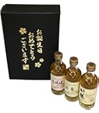 Amazon.co.jp: サントリー シングルモルト 山崎 [ ウイスキー 日本