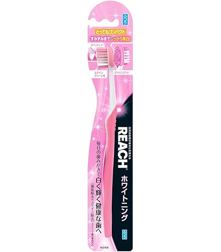 Amazon | REACH(リーチ) ホワイトニングハブラシ とってもコンパクト