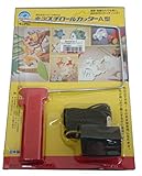 エスコ AC100V/8W発泡スチロールカッター(100mm) EA304YA-1