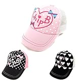 (タイプA/50cm)子供 メッシュキャップ 帽子 女の子 ロゴプリント ハート柄 ドット柄 女児 ベビー 【ノーブランド品】