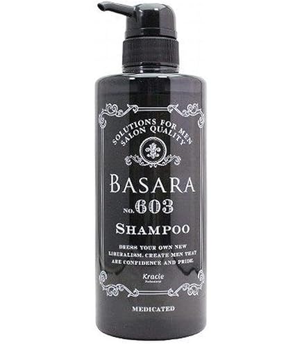 Kracie Basafa 6D1 スカルプケア モイストクリア Kracie Basafa 6D1 スカルプケア モイストクリア Kracie Basafa 6D1