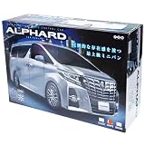 RC トヨタアルファード 7 全3種 (ホワイト)
