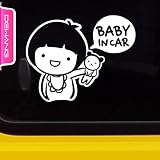 DEAWANG BABY IN CAR 個性派デザイン (丸子形)