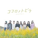 �R�R���m�g�r��(�^�C�vE)