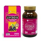 ファイン レスベラトロール 180粒入 DHA コエンザイムQ10 ビタミンB1 B2 B6 国内生産