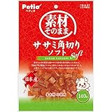 （まとめ買い）ペティオ 素材そのまま ササミ角切りソフト 140g 犬用おやつ 【×10】