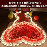 Jiokuy 誕生日飾り プロポーズ 告白 道具 ロマンチック 装飾 セットアイデア サプライズ ローズ 蝋燭 ハート形