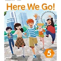 Here We Go!!まとめ売り Here We Go! 5 [令和2年度] (文部科学省検定済教科書 小学校外国