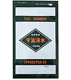 Amazon.co.jp: 伊藤久右衛門 宇治抹茶 宇治みどり 20g 缶入 抹茶