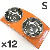 トムキャット [食器]レインボー ディナーセット S オレンジ×12入