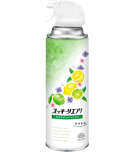 Amazon.co.jp: 7本セット パナソニック ポータブルトイレ用 スプレー式