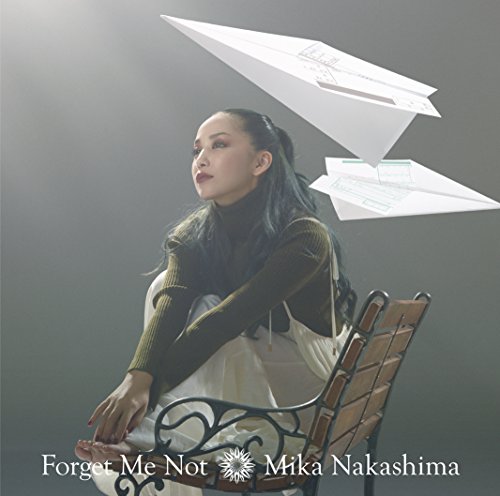 中島美嘉 サイン入 写真 Mika Nakashima official website