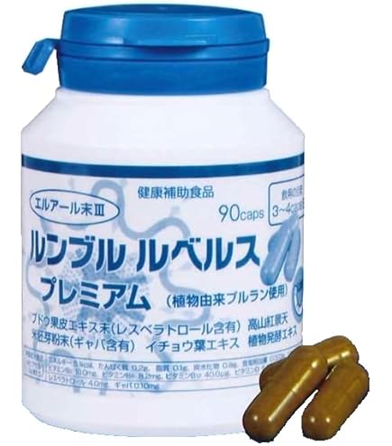 Amazon | ルンブルルベルス「LR末（ルンブルクスルベルス末）含有健康