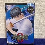 劇場版 呪術廻戦0 スーパープレミアム フィギュア 乙骨憂太