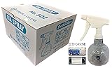 FD12-502-I(アイボリー)ミエール/1個/300mL ＆クリーンマスクセット
