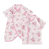 (チャックル) chuckle *スウィートガール*お花柄ローズ新生児肌着セット2枚組 ピンク 50-60cm P6067-00-20