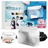 ベルモンド 防水バッグ ポーチ 【 ミズアソビ Plus 】IP68 防水ケース ショルダーバッグ 長さ調整 ストレッチベルト | 財布 小物 防水袋 | プール 海 釣り アウトドア | Sサイズ | B1429#1 クリア
