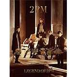 LEGEND OF 2PM(初回生産限定盤A)(DVD付)