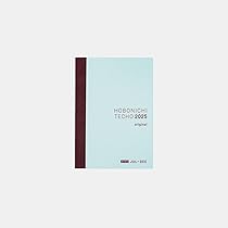 Amazon.co.jp: ほぼ日手帳2025本体オリジナル avec［A6/1日1ページ
