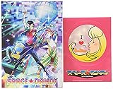 スペース☆ダンディ 1 [DVD]
