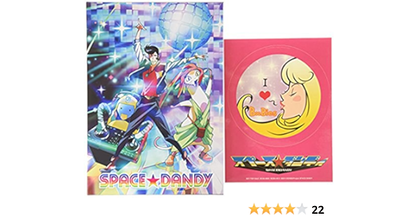 Amazon スペース ダンディ 1 Dvd アニメ