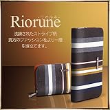 Riorune �����Y �����z �}���`�X�g���C�v ���E���h�t�@�X�i�[