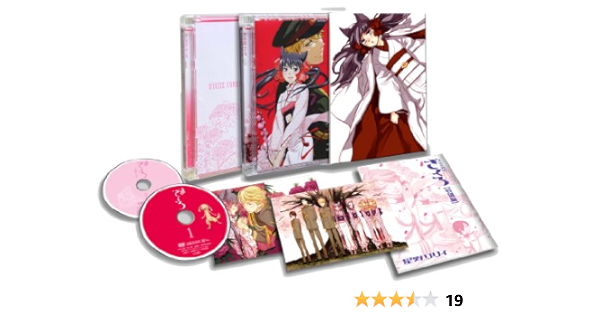 Amazon おとめ妖怪ざくろ 1 完全生産限定版 原作者 星野リリィ書き下ろしコミック付 Dvd アニメ