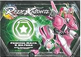 Princess Malya Game [並行輸入品]
