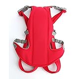 ベビー用抱っこひも おんぶ紐 負担を約９０％軽減 ママの肩腰　赤ちゃんの足にもやさしい (赤色　)