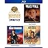 マッドマックス ワーナー・スペシャル・パック(3枚組 / 初回限定生産 / Blu-ray)