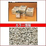四国化成　リンクストーンF　20m2セット品　LS200-UF764　20m2セット品　【外構DIY部品】 ニューみかげ