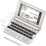 カシオ エクスワード XD-K6500 用 65/116/R2 液晶保護フィルム 防指紋(クリア)タイプ