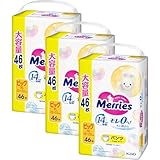 【Amazon.co.jp限定】【パンツ ビックサイズ】メリーズ モレ0へ!ずっと肌さら (12~22kg)138枚 (46枚×3)[ケース