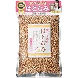 国産はとむみ 180g 食べる ハトムギ 【栄養士監修】 はと麦 スナック はとむぎ ヨクイニン はとむぎの実 スーパーフード (1袋)