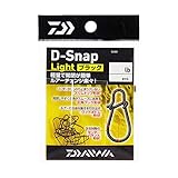 ダイワ(DAIWA) D-スナップ ライト ブラック S 徳用
