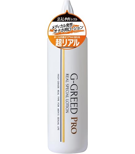 Amazon | ジェクス ローション ジーグリード プロ リアルスペシャル