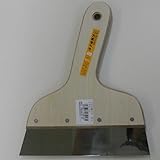 地ベラ190ミリ ＃4 190ミリ