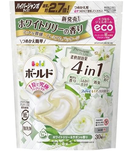 Amazon.co.jp: ボールド 洗濯洗剤 ジェルボール 4in1【新モデル