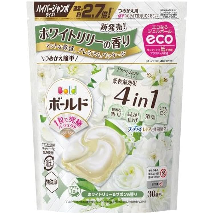 Amazon.co.jp: 【詰替2個】ボールド ジェルボール4Dホワイトリリー