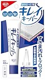 コニシ ボンド はがせるシーリング材 キレイキーパー 40ml