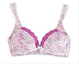 マタニティー 下着 授乳用 ブラジャー たるみ防止 オープンバックル 快適 ブラ (75B, 紫)
