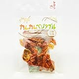 カムカムベジタブル ドライトマト 赤ちゃんのための乾燥野菜 長崎産