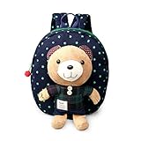 Aosbos 子供 迷子 防止 リュック かわいい くまさん ぬいぐるみ セット 飛び出し 防止 リード付き 幼稚園 お出かけ用 キッズ用 幼児 ベビー用 (グリッド 青)