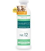 Amazon | ラファンシーズ NK-18 シャンプー 犬 猫 ペット しっとり