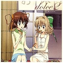 D.C.S.S. ~ダ・カーポ セカンドシーズン~ 4 (初回限定版) [DVD] wwzq1cm D.C.S.S. ~ダ・カーポ セカンドシーズン~ 4 (初回限定版) [DVD